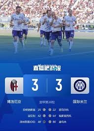 世界杯2026盛大开幕 夏奇拉热情献唱与抗议活动交织